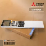 E22F31426 Air Remote Mitsubishi Electric Remote Air Mitsubishi Remote Air Mitsubishi SG15J Genuine Air Remote Remote