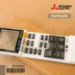 E22F31426 Air Remote Mitsubishi Electric Remote Air Mitsubishi Remote Air Mitsubishi SG15J Genuine Air Remote Remote