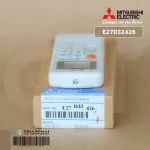 E27D32426 รีโมทแอร์ Mitsubishi Electric รีโมทแอร์มิตซูบิชิ รุ่น SE-P1.6AKLT, SE-P2.5AKLT รีโมทแอร์ ของแท้ศูนย์