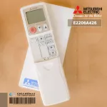 E2206A426 รีโมทแอร์ Mitsubishi Electric รีโมทแอร์มิตซูบิชิ KM16D รีโมทแอร์ ของแท้ศูนย์