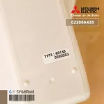 E2206A426 รีโมทแอร์ Mitsubishi Electric รีโมทแอร์มิตซูบิชิ KM16D รีโมทแอร์ ของแท้ศูนย์