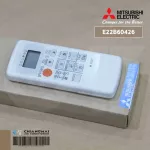 E22B60426 รีโมทแอร์ Mitsubishi Electric รีโมทแอร์มิตซูบิชิ MS16C *ใช้ E22P73426, E2205C426 แทนได้เหมือนกัน