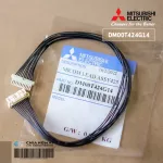 DM00T424G14 Micom Lead Assy, Mitsubishi Electric Cable, Wires, Circuman Reception, Air Mitsubishi