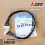 DM00T424G14 Micom Lead Assy, Mitsubishi Electric Cable, Wires, Circuman Reception, Air Mitsubishi