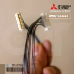 DM00T424G14 Micom Lead Assy, Mitsubishi Electric Cable, Wires, Circuman Reception, Air Mitsubishi