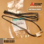 DM78G413G01 Prae Air Cable Mitsubishi Electric wires to the remote control panel, Air Mitsubishi Used with Air Mitsubishi MCF.