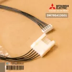 DM78G413G01 สายแพรแอร์ Mitsubishi Electric สายไฟต่อแผงรับสัญญาณรีโมทแอร์มิตซูบิชิ ใช้กับแอร์มิตซูบิชิ MCF ทุกรุ่น