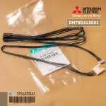 DM78G413G01 สายแพรแอร์ Mitsubishi Electric สายไฟต่อแผงรับสัญญาณรีโมทแอร์มิตซูบิชิ ใช้กับแอร์มิตซูบิชิ MCF ทุกรุ่น