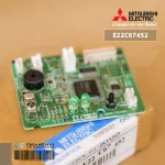 E22C67452 Mitsubishi Electric Air Reception Stall, Air Mitsubishi MS-SGE09VC, MS-SGD09VC