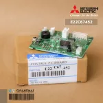 E22C67452 Mitsubishi Electric Air Reception Stall, Air Mitsubishi MS-SGE09VC, MS-SGD09VC