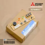 E27648317 Mitsubishi Electric Air Receiver For the 4 -way air conditioner model