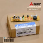 E27648317 Mitsubishi Electric Air Receiver For the 4 -way air conditioner model