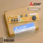 E27648317 Mitsubishi Electric Air Receiver For the 4 -way air conditioner model