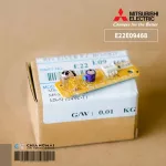 E22E09468 แผงรับสัญญาณรีโมทแอร์ Mitsubishi Electric ตัวรับสัญญาณแอร์มิตซูบิชิ รุ่น MS-SGE24VC-T1 MS-SFE24VC-T1