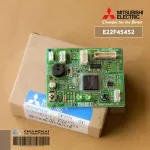 E22F45452 แผงรับสัญญาณรีโมทแอร์ Mitsubishi Electric ตัวรับสัญญาณแอร์มิตซูบิชิ รุ่น MS-SGG09VC, MS-SGF09VC