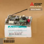 E2217A452 Mitsubishi Electric Air Reception panel Mitsubishi MSY-GN18VF-T1