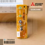 E22815468 แผงรับสัญญาณรีโมทแอร์ Mitsubishi Electric ตัวรับสัญญาณแอร์มิตซูบิชิ รุ่น MS-SGA09VD MS-SGA13VD MS-SGB09VD MS-SGB13VD MS-S09YV MS-S13YV