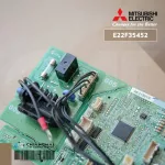 E22F35452 แผงวงจรแอร์ Mitsubishi Electric แผงบอร์ดคอยล์เย็น แอร์มิตซูบิชิ รุ่น MS-SFF24VC-T1 อะไหล่แอร์ ของแท้ศูนย์