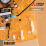 E12C78452 Mitsubishi Electric Air Circuit Board Air Mitsubishi, MS-SD24VC-T1, genuine air conditioner, center