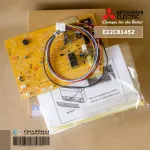 E22C81452 แผงวงจรแอร์ Mitsubishi Electric แผงบอร์ดคอยล์เย็น แอร์มิตซูบิชิ รุ่น MCF-SD18VD, MCF-D18VD อะไหล่แอร์ ของแท้ศูนย์