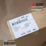 E27D08447 Mitsubishi Electric Air Circuit Board Air Mitsubishi model PL-P18BAK, PL-P24BAK, PL-P30BAK.TH
