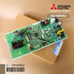 E2290F452 แผงวงจรแอร์ Mitsubishi Electric แผงบอร์ดคอยล์เย็น แอร์มิตซูบิชิ รุ่น MSY-GR24VF-TH1 อะไหล่แอร์ ของแท้ศูนย์