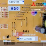 E2233P452 แผงวงจรแอร์ Mitsubishi Electric แผงบอร์ดคอยล์เย็น แอร์มิตซูบิชิ รุ่น MSY-KT18VF-TH1