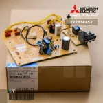 E2233P452 แผงวงจรแอร์ Mitsubishi Electric แผงบอร์ดคอยล์เย็น แอร์มิตซูบิชิ รุ่น MSY-KT18VF-TH1