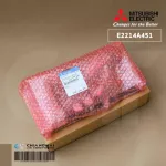 E2214A451 Air Circuit Mitsubishi Electric Air Board Air Mitsubishi Board Muy-GN09VF-T1