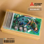 E2218L451 แผงวงจรแอร์ Mitsubishi Electric แผงบอร์ดแอร์ มิตซูบิชิ แผงบอร์ดคอยล์ร้อน รุ่น MUY-KS24VF