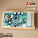 E2217A451 แผงวงจรแอร์ Mitsubishi Electric แผงบอร์ดแอร์ มิตซูบิชิ แผงบอร์ดคอยล์ร้อน รุ่น MUY-GN18VF-T1