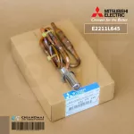 MITSUBISHI E2211L645 ชุุดประกอบคอยล์วาล์วต่อขยาย มิตซูบิชิ อะไหล่แท้เบิกศูนย์