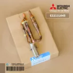 MITSUBISHI E2211L645 ชุุดประกอบคอยล์วาล์วต่อขยาย มิตซูบิชิ อะไหล่แท้เบิกศูนย์