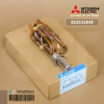 MITSUBISHI E2211L645 ชุุดประกอบคอยล์วาล์วต่อขยาย มิตซูบิชิ อะไหล่แท้เบิกศูนย์