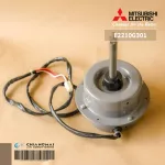 E2210G301 Mitsubishi Electric Motor Motor Mots Air Mitsubishi Hot motor