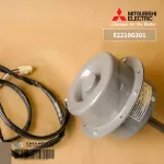 E2210G301 Mitsubishi Electric Motor Motor Mots Air Mitsubishi Hot motor