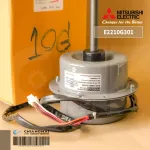 E2210G301 Mitsubishi Electric Motor Motor Mots Air Mitsubishi Hot motor