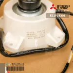 E22F28301 มอเตอร์แอร์ Mitsubishi Electric มอเตอร์แอร์มิตซูบิชิ มอเตอร์คอยล์ร้อน RC0J60-BC DM61N302G23 DC280-340V 60W.
