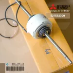 E27E92300 Mitsubishi Electric Motor Motor Motosubishi Electric Motor Mitsubishi Cold motor SIC-70CW-D8121-1E