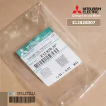 E2282B307 เซ็นเซอร์แอร์ Mitsubishi Electric เซ็นเซอร์แอร์มิตซูบิชิ เซ็นเซอร์น้ำแข็ง INDOOR COIL THERMISTOR อะไหล่แอร์ ของแท้ศูนย์