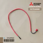 E27518308 Mitsubishi Electric Air Censor Room Temp Thermistor temperature sensor, genuine air conditioner, center