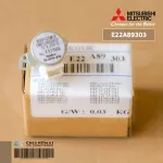 E22A89303 Motor Air Motor Mitsubishi Electric Motor Swing Air Mitsubishi up-down genuine air spare parts