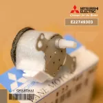 E22749303 Motor Air Motor MITSUBISHI ELECTRIC up-down Motor Motor Mitsubishi, genuine air spare parts center *Use E22408303 instead.