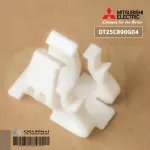 MITSUBISHI DT25C890G04 ขาล็อคหน้ากากแอร์ มิตซูบิชิ MS-GJ18, MS-GJ24