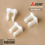 MITSUBISHI E12408142 ขาล็อค CATCH มิตซูบิชิ MS-GJ18, MS-GJ24 *4Pcs./Set