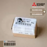 Mitsubishi E22408509 + E22001504 Rubber Viceroy Air Mitsubishi, genuine spare parts