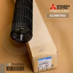 E22N87302 Cold Manager Mitsubishi Electric fan propeller Squirrel Air Mitsubishi Air Force Center