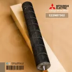 E22N87302 Cold Manager Mitsubishi Electric fan propeller Squirrel Air Mitsubishi Air Force Center