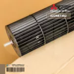 E22N87302 Cold Manager Mitsubishi Electric fan propeller Squirrel Air Mitsubishi Air Force Center