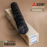 E22J98302 Cold Manager Mitsubishi Electric fan propeller Squirrel Air Mitsubishi Air Force Center